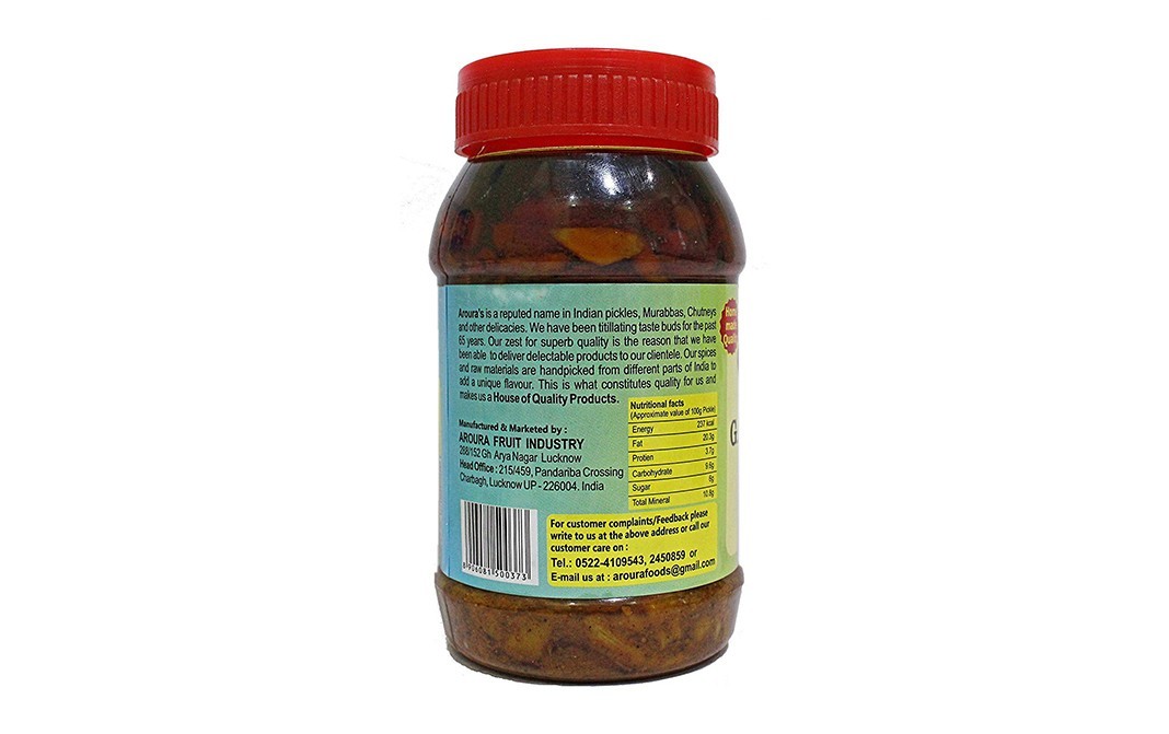 Aroura Achar Garlic Pickle (Sweet & Sour)   Plastic Jar  400 grams